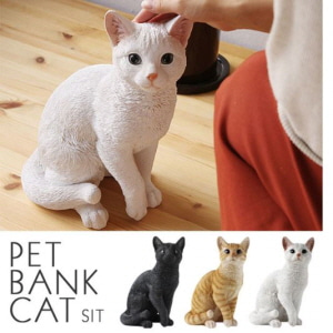 [MAGNET] PET BANK 앉은 고양이