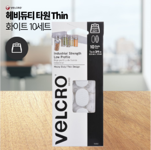 Velcro® 헤비듀티 타원Thin 화이트 10세트 (벨크로)